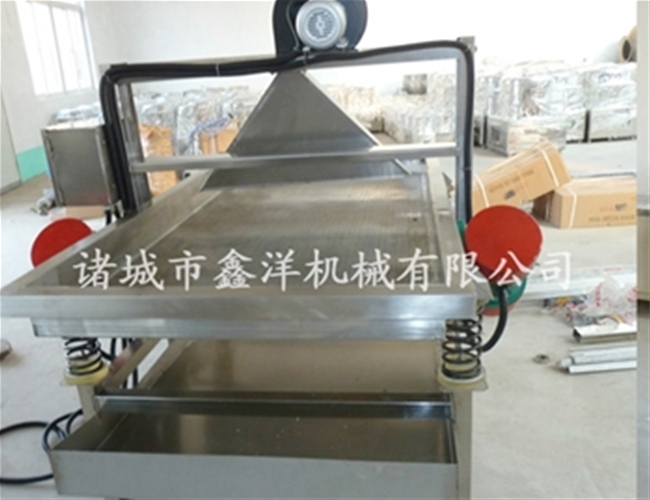 震動瀝水機
